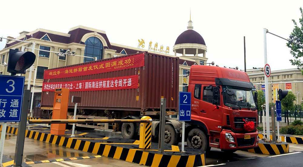 点击查看高清原图 点击查看高清原图