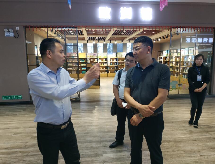 QQ截图20190505093255.jpg