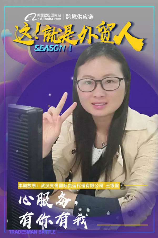 微信图片_20191224153006-1.jpg